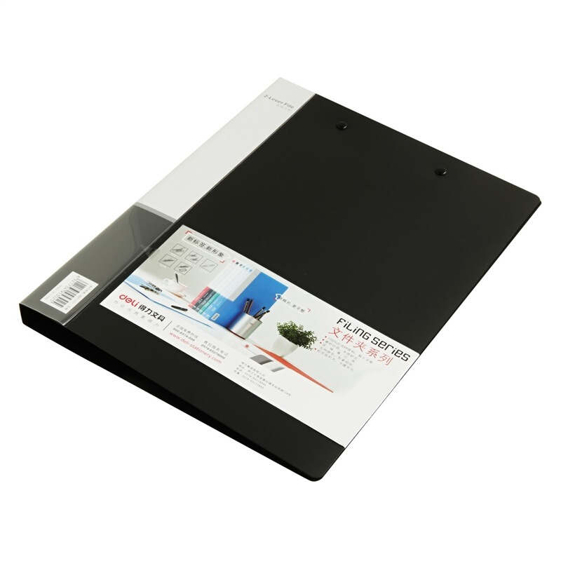 得力（deli） 5302 實用文件夾 A4雙強力夾_http://gzyiqian.cn/img/sp/122/6a94507d-117c-4c28-b23a-6ddfcc20392e.jpg