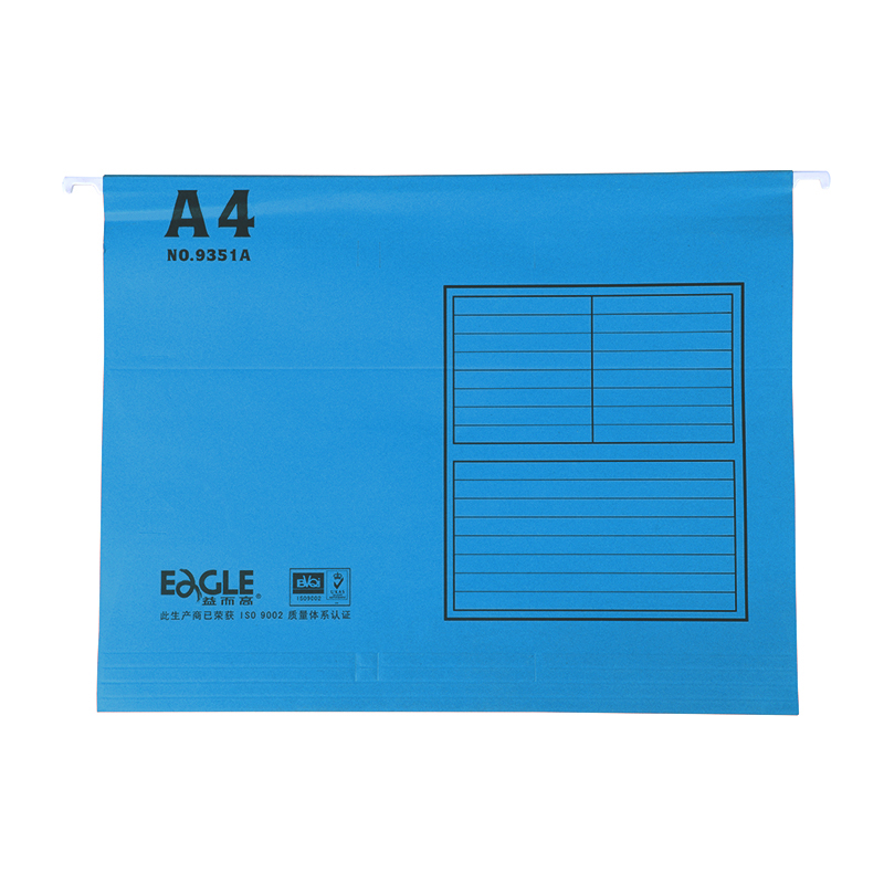 益而高（Eagle） 9351A /A4掛快勞 吊掛快勞夾 40個/盒_http://gzyiqian.cn/img/sp/123/6a763f79-3b35-461c-b7e7-8ab22ae48912.jpg