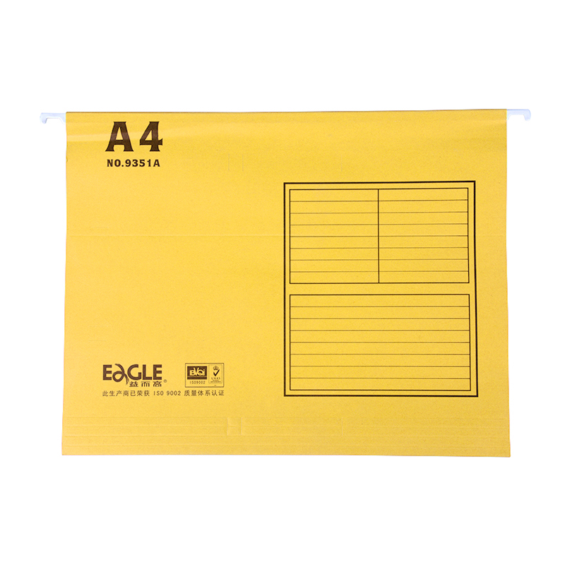 益而高 9351A /A4掛快勞 吊掛快勞夾 40個/盒_http://gzyiqian.cn/img/sp/123/82af85e5-f9bc-4100-974d-8f7d208df59d.jpg