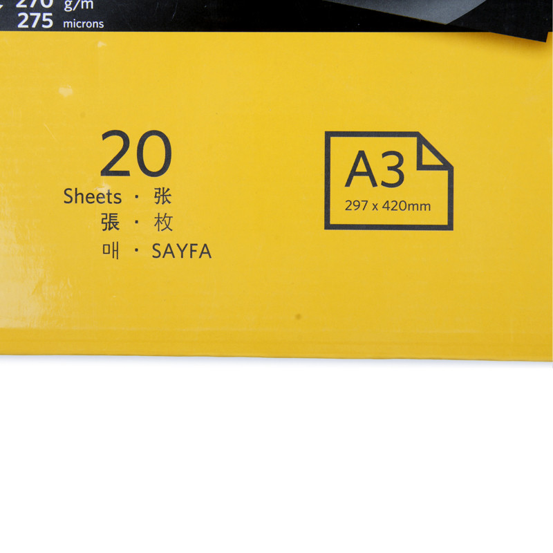 柯達（Kodak） A3/270G 高光照片紙_http://gzyiqian.cn/img/sp/1248/1037bddf-d5d0-4ace-8368-1cca7a01be36.jpg