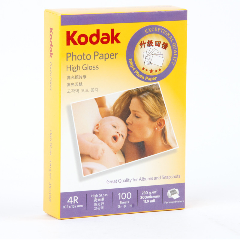 柯達（Kodak） 4R 高光相紙 6寸/230g 100張裝_http://gzyiqian.cn/img/sp/1248/3a66d07a-fba0-4c45-96a6-0c0546b27cef.jpg