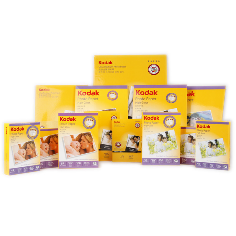 柯達（Kodak） 4R 高光相紙 6寸/230g 100張裝_http://gzyiqian.cn/img/sp/1248/7bc6bd58-b215-4fb4-b300-6fd6e8aa4c46.jpg