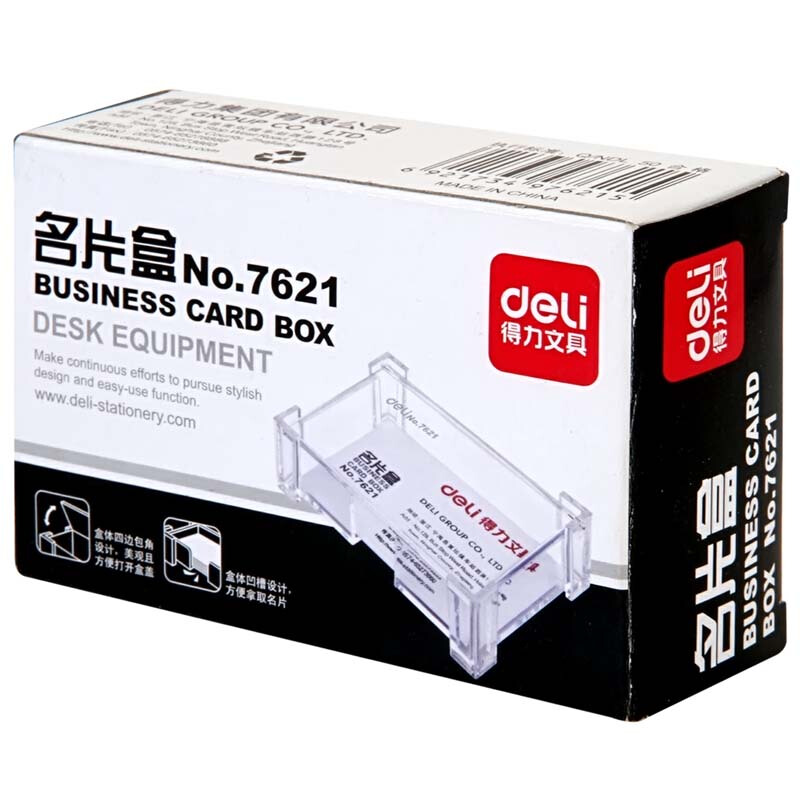 得力（deli） 7621 透明翻蓋名片盒_http://gzyiqian.cn/img/sp/126/470fb789-5a42-4105-ae6b-6308eaa4d55f.jpg
