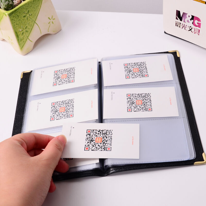 晨光（M&G） AWT90978 軟面名片冊160名_http://gzyiqian.cn/img/sp/126/dab431ee-f6f2-422e-80c7-11709036eee8.jpg