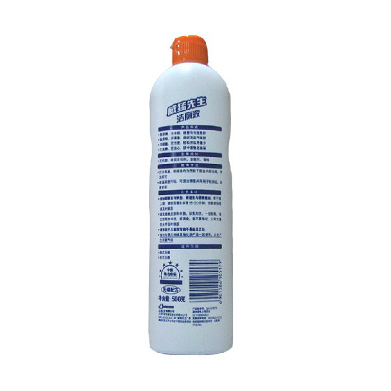 威猛先生（Mr Muscle） 潔廁液 潔廁靈 (清香型) 500g _http://gzyiqian.cn/img/sp/1268/97c66fa4-135c-458c-a9af-c1deb226f5c6.jpg