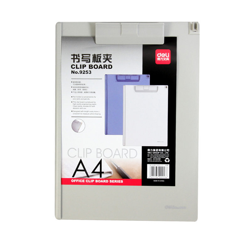 得力（deli） 9253 塑料書寫板夾適用于A4紙 顏色隨機_http://gzyiqian.cn/img/sp/127/309eae49-585e-4ac0-a8c8-950c700ff8ff.jpg