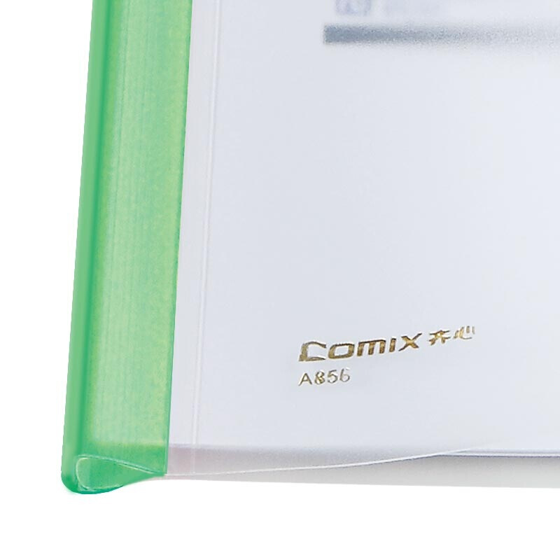 齊心（COMIX） A856 A4抽桿夾/文件夾/報告夾/拉桿夾 彩色 5個/包_http://gzyiqian.cn/img/sp/129/e19a4efc-aea4-49fb-b97b-04c1079f29fb.jpg