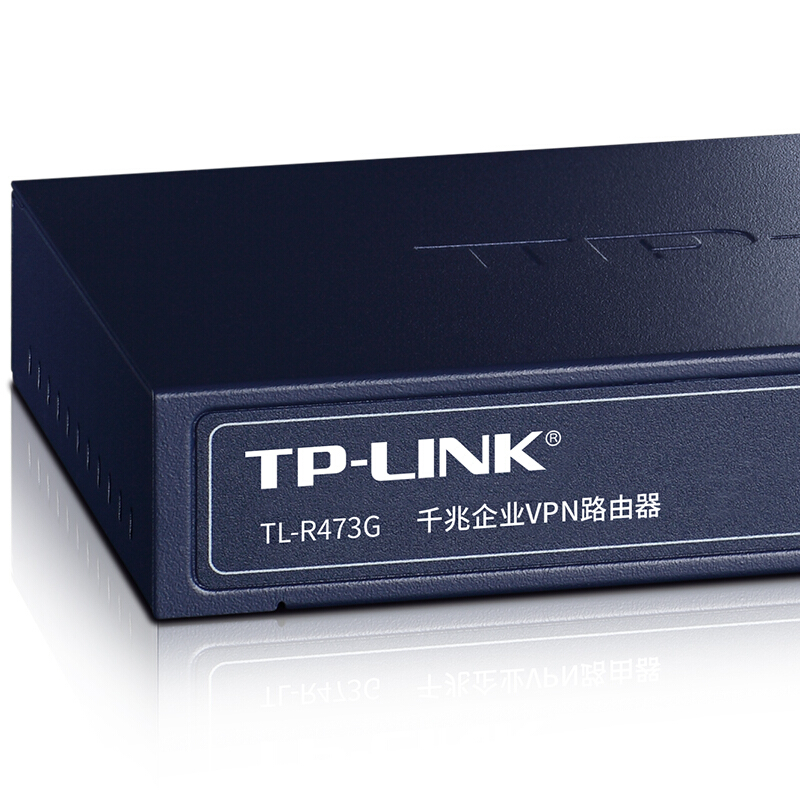 普聯（TP-LINK） TL-R473G 企業級千兆有線路由器 防火墻/VPN_http://gzyiqian.cn/img/sp/1345/12a786fc-07f7-4f97-b300-52aebafab0a5.jpg