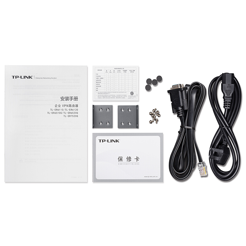 普聯（TP-LINK） TL-ER6110G 企業級千兆有線路由器 防火墻/VPN/上網行為管理_http://gzyiqian.cn/img/sp/1345/3a727c7d-2cf7-48a4-869a-e8009e923101.jpg