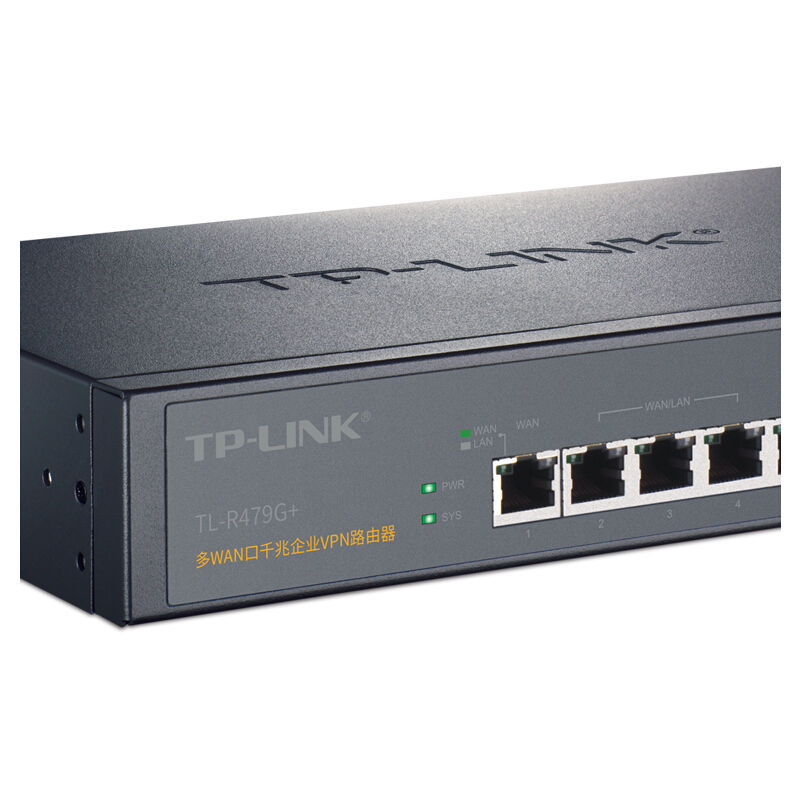 普聯（TP-LINK） TL-R479G+ 多WAN口企業級千兆有線路由器 防火墻/VPN_http://gzyiqian.cn/img/sp/1345/62e98802-7714-4241-a422-e503cc0a259a.jpg
