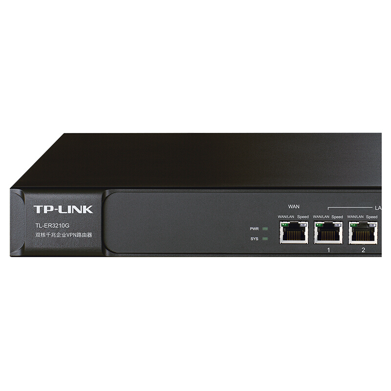 普聯(lián)（TP-LINK） TL-ER3210G 雙核千兆企業(yè)VPN路由器 防火墻/VPN/微信連WiFi/AP管理功能_http://gzyiqian.cn/img/sp/1345/64b69abb-d0d7-4742-90a6-f2efffad00e1.jpg