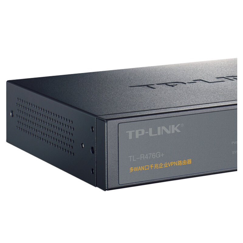普聯(lián)（TP-LINK） TL-R476G+ 多WAN口企業(yè)級千兆有線路由器 防火墻/VPN/微信連WiFi AP管理功能_http://gzyiqian.cn/img/sp/1345/8d10f8bb-ea66-4a43-9bc4-4b308c4094c0.jpg