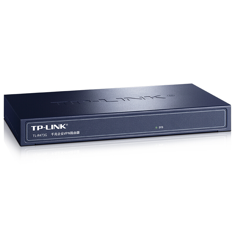 普聯（TP-LINK） TL-R473G 企業級千兆有線路由器 防火墻/VPN_http://gzyiqian.cn/img/sp/1345/be41efee-2f25-4c16-8b33-0e3b6f65e663.jpg
