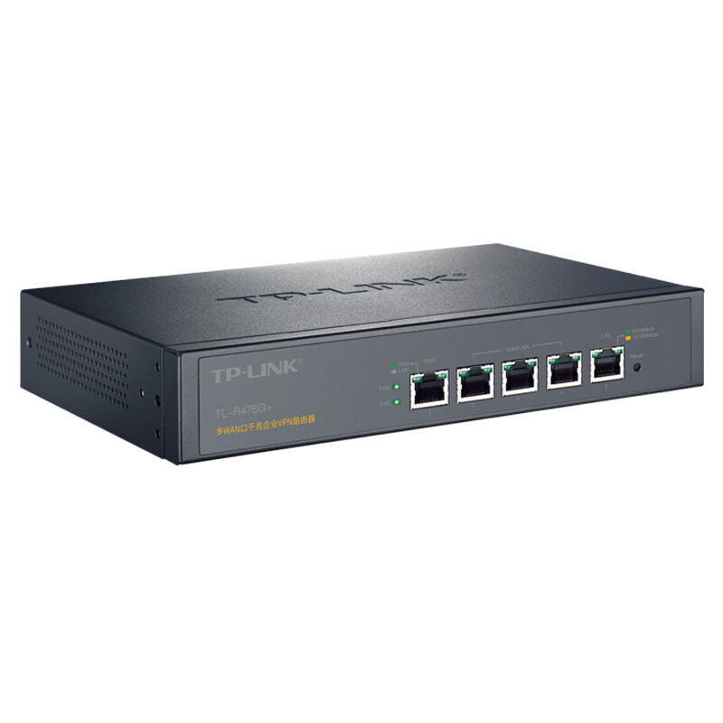 普聯(lián)（TP-LINK） TL-R476G+ 多WAN口企業(yè)級千兆有線路由器 防火墻/VPN/微信連WiFi AP管理功能_http://gzyiqian.cn/img/sp/1345/f3bf895c-86a1-4cc5-ba6f-ebb8797c4c04.jpg