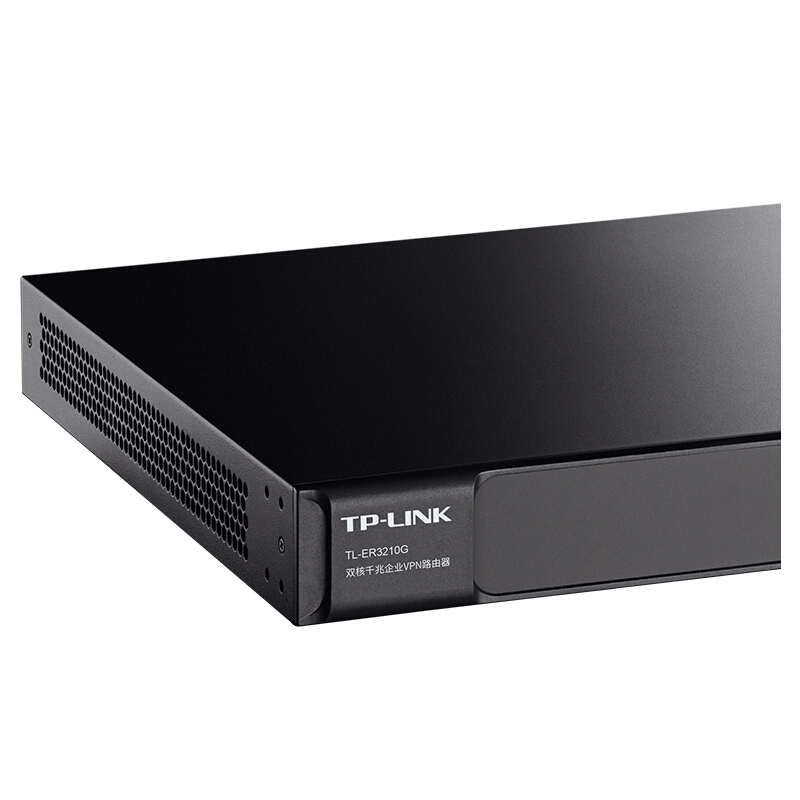 普聯(lián)（TP-LINK） TL-ER3210G 雙核千兆企業(yè)VPN路由器 防火墻/VPN/微信連WiFi/AP管理功能_http://gzyiqian.cn/img/sp/1345/fc743146-932f-4340-9317-11929562f167.jpg
