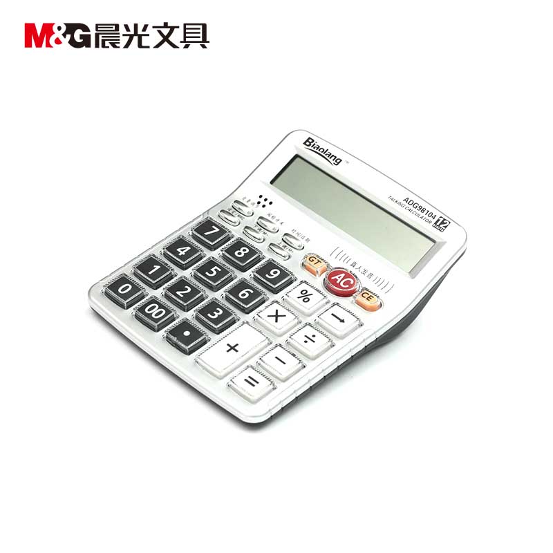 晨光（M&G） ADG98104 12位金屬面板桌面型語音計算器_http://gzyiqian.cn/img/sp/139/2cb9ba9c-a556-4b60-ab59-c0bab683b5c9.jpg