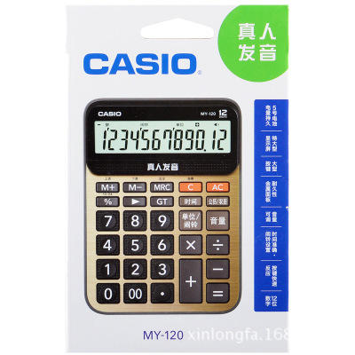 卡西歐（CASIO） MY-120B 語音計算器 金色_http://gzyiqian.cn/img/sp/139/897a198e-21ac-4b0d-b8ab-bac26262910c.jpg