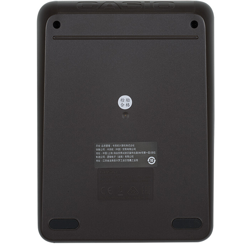 卡西歐（CASIO） DX-120B 商務(wù)計(jì)算器 大型機(jī) 灰色 DX-120S升級(jí)款_http://gzyiqian.cn/img/sp/139/8d43a458-bb5a-4e48-b296-e69b620b251d.jpg