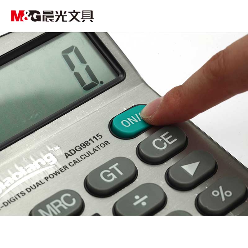 晨光（M&G） ADG98115 12位金屬面板桌面型計算器 _http://gzyiqian.cn/img/sp/139/b8be84df-98c4-4a9c-8d9b-7c004d705b8f.jpg