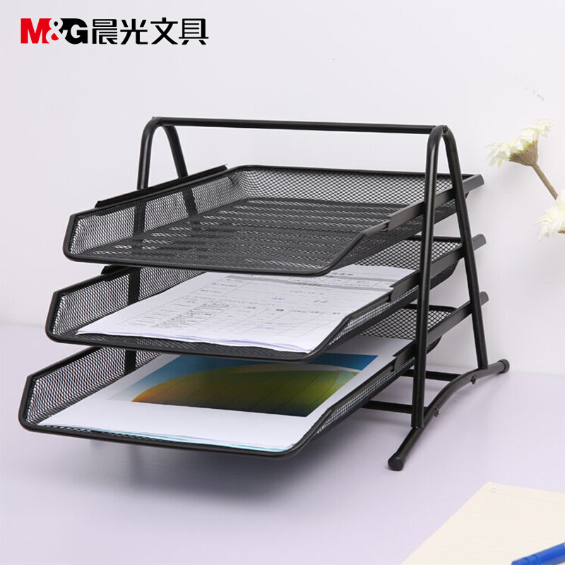 晨光（M&G） ADM94754 三層金屬網格文件盤文件架文件座 黑色_http://gzyiqian.cn/img/sp/146/cb04e946-ebd4-41a1-9208-c513e8367564.jpg