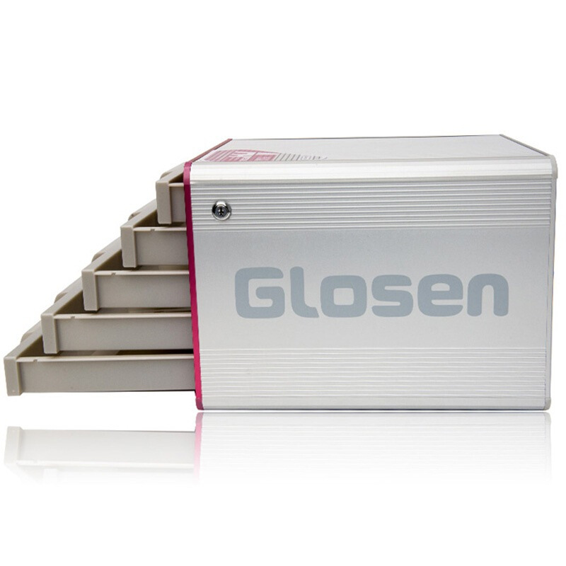 金隆興（Glosen） C6750 五層文件柜鋁合金辦公A4資料柜抽屜式桌面收納柜帶鎖 藍色_http://gzyiqian.cn/img/sp/147/1a8354d5-152c-473d-8eff-cab5f5096d7c.jpg
