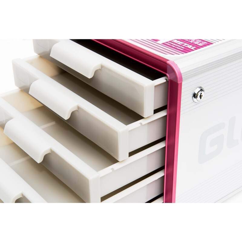 金隆興（Glosen） C6750 五層文件柜鋁合金辦公A4資料柜抽屜式桌面收納柜帶鎖 藍色_http://gzyiqian.cn/img/sp/147/60902f63-0cfa-4494-841d-62bd7672c998.jpg