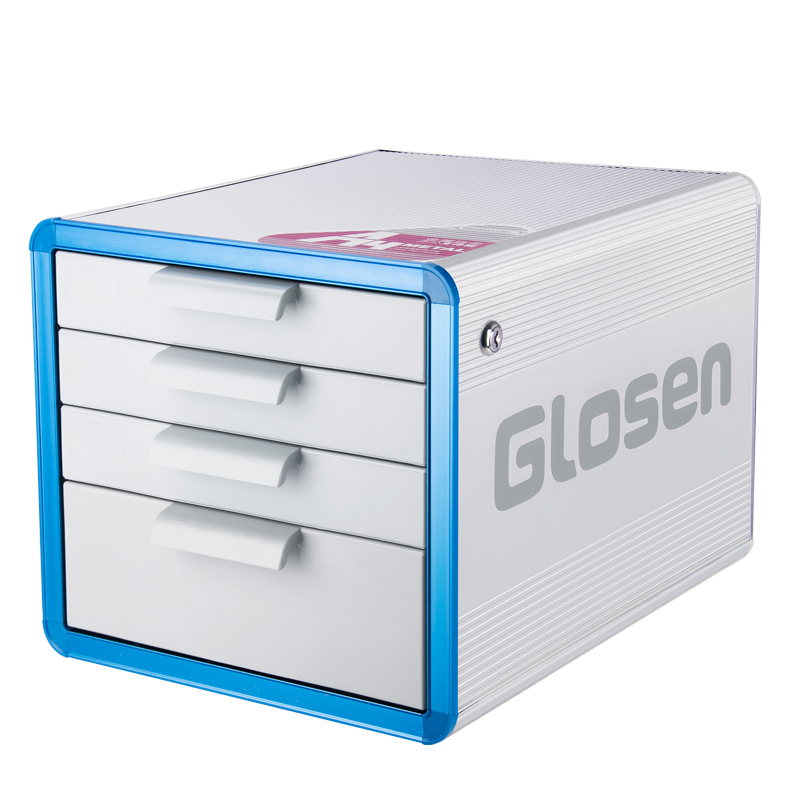 金隆興（Glosen） C6731 鋁合金四層A4桌面文件柜資料柜帶鎖 外置拉手四層 藍色_http://gzyiqian.cn/img/sp/147/93b07090-6828-4913-9842-3a28cffc1fa2.jpg