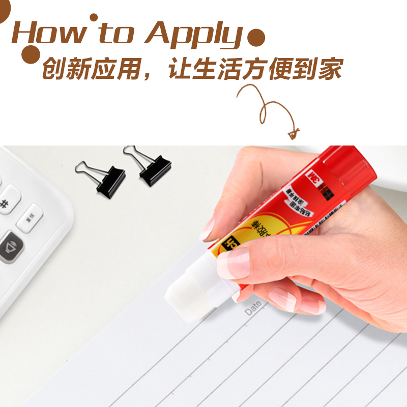 3M思高（（Scotch）） 5008 8g 固體膠棒_http://gzyiqian.cn/img/sp/150/347a94c3-d455-4770-b504-a8c474ef93ba.jpg