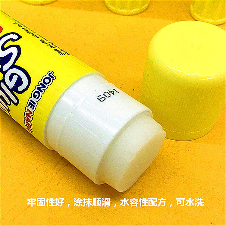 南韓（（Glue Stick）） 8G 高粘度固體膠/膠棒_http://gzyiqian.cn/img/sp/150/3e8eb5db-4110-4bbb-a896-cbabce7ec2c8.jpg