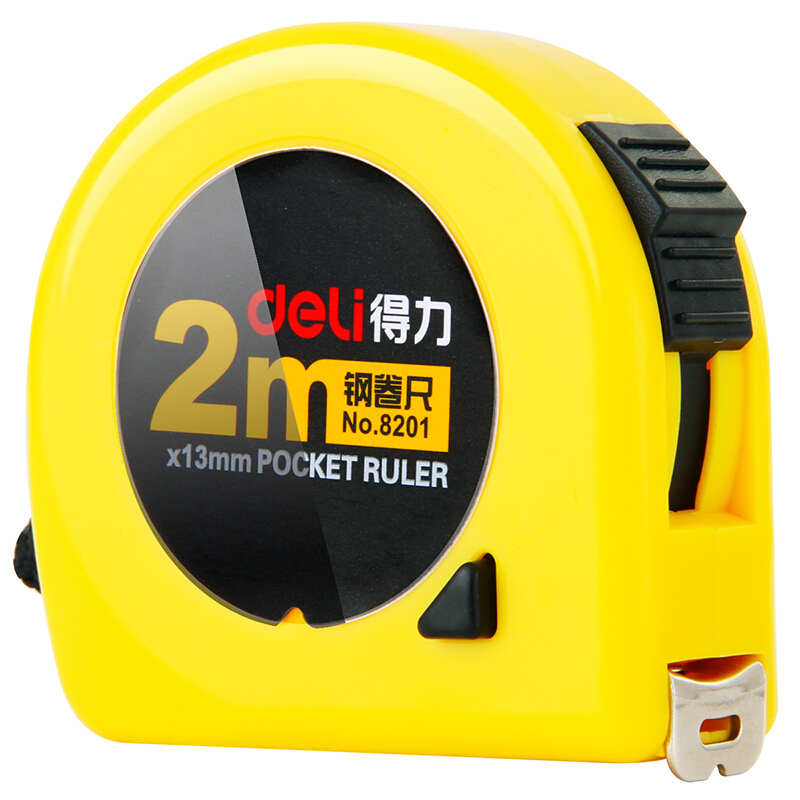 得力（deli） 8201 2m鋼卷尺_http://gzyiqian.cn/img/sp/158/1e0b42be-e7db-4eb9-9f67-cd2b31a0d994.jpg