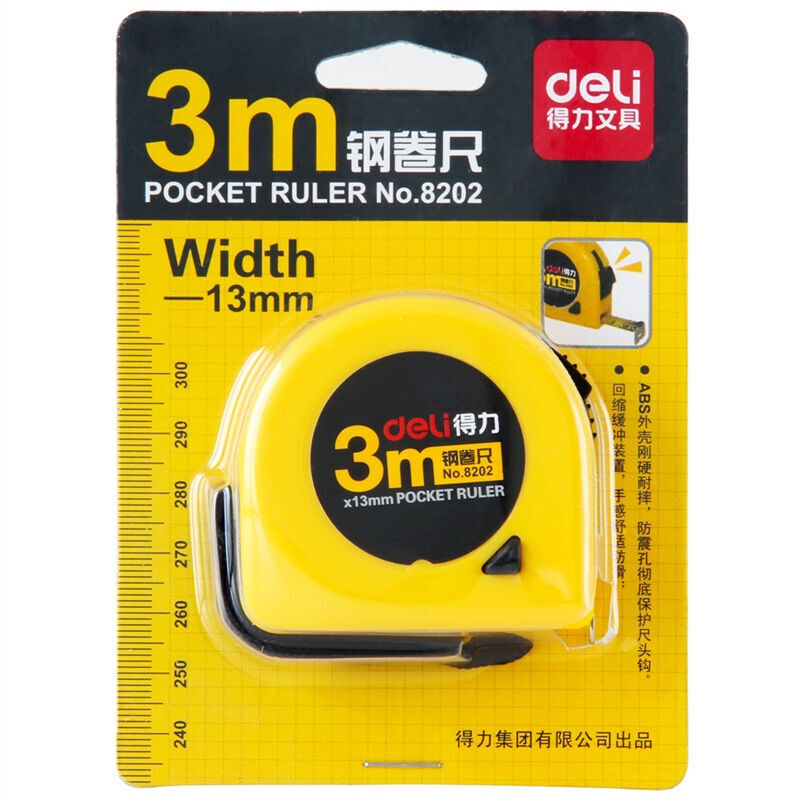 得力（deli） 8202 3m鋼卷尺_http://gzyiqian.cn/img/sp/158/738915b0-6e60-40d7-98a2-680fa5ffaa29.jpg