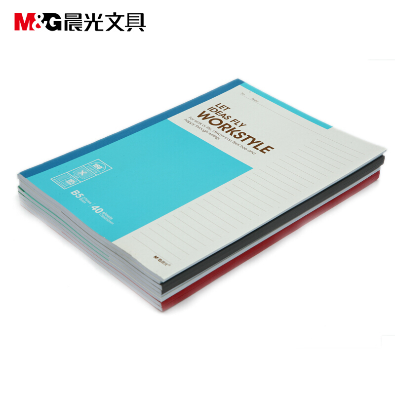 晨光（M&G） APYJP411 辦公無線裝訂本 軟抄記事本B540頁 8本裝_http://gzyiqian.cn/img/sp/161/53fd932c-a795-4f97-bca0-da6f027a2cd1.jpg