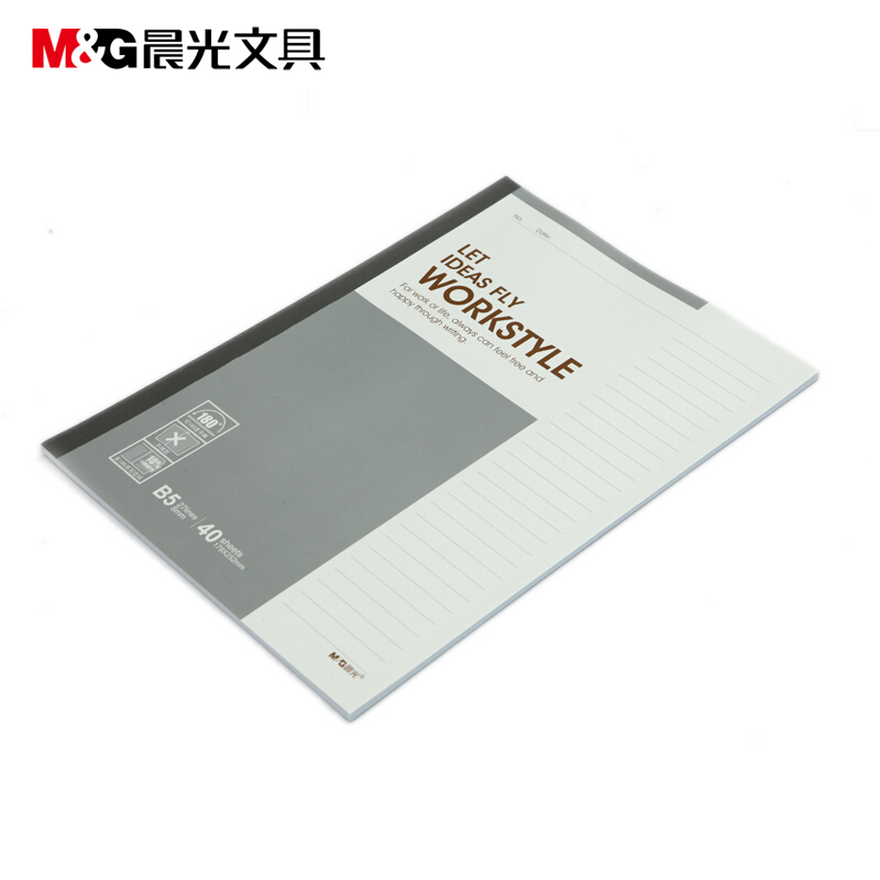 晨光（M&G） APYJP411 辦公無線裝訂本 軟抄記事本B540頁 8本裝_http://gzyiqian.cn/img/sp/161/ea84dc95-19cc-4488-bacd-4999b259719c.jpg