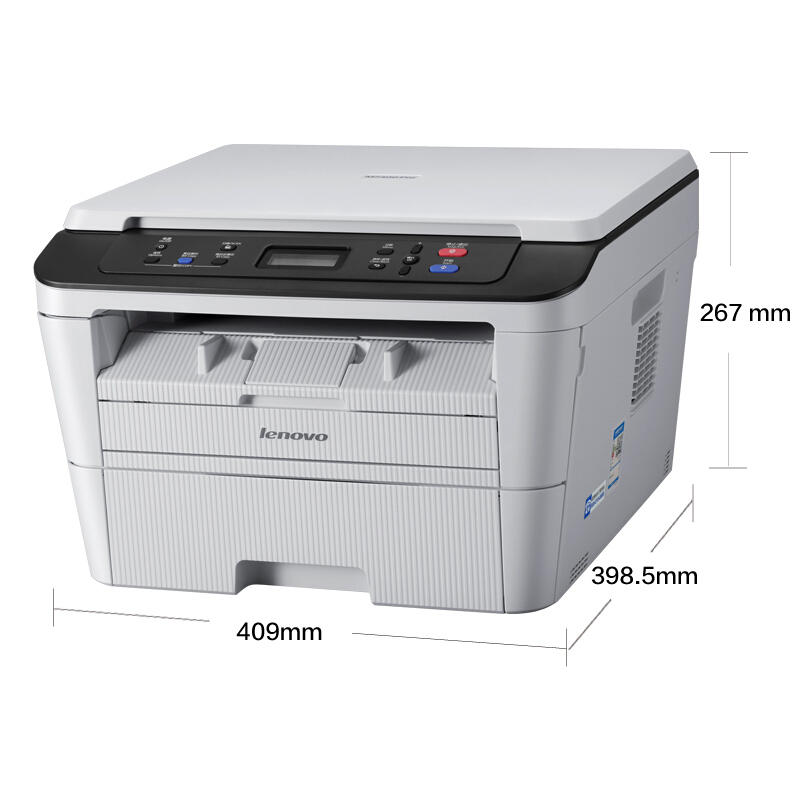 聯想（Lenovo） M7400 Pro 黑白激光一體機（打印 復印 掃描）_http://gzyiqian.cn/img/sp/1717/0f74504a-88cb-4a89-8c75-ea359fbf0dc5.jpg