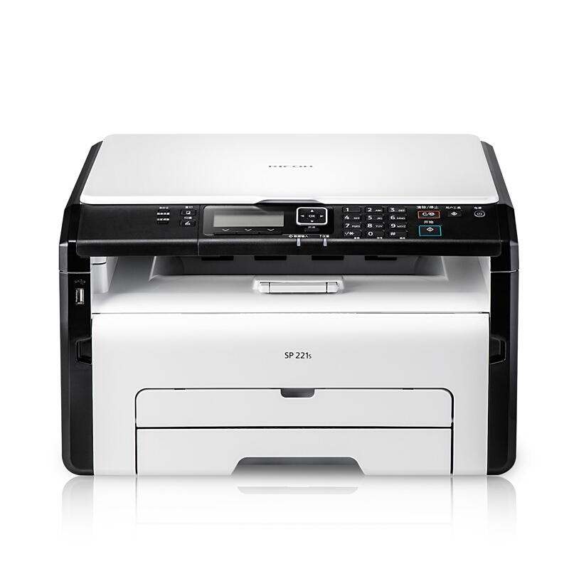 理光（Ricoh） SP221S 黑白激光一體機(jī) A4幅面（打印/復(fù)印/掃描）