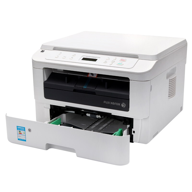 富士施樂（FujiXerox） M228db 黑白激光多功能一體機（打印/復印/掃描）_http://gzyiqian.cn/img/sp/1717/2ccb909c-19b2-4686-913c-66ae9621442c.jpg