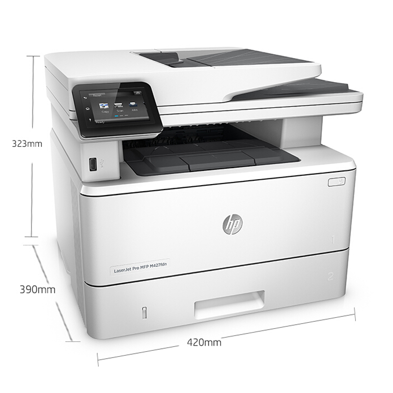 惠普（HP） MFP M427fdn 黑白激光多功能一體機(jī) (4合1,網(wǎng)絡(luò),雙面) _http://gzyiqian.cn/img/sp/1717/31d13fb5-c602-44bb-af89-b0bfaca67f95.jpg