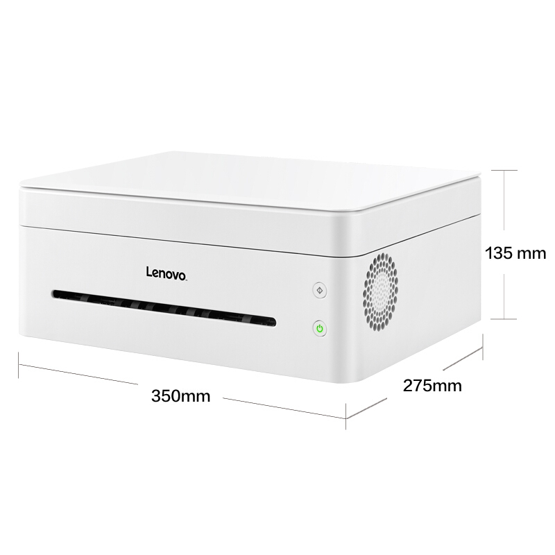 聯想（Lenovo） 小新M7208W 黑白激光無線WiFi三合一多功能一體機 _http://gzyiqian.cn/img/sp/1717/512e72c4-7307-44a7-8993-bf874ad2cc10.jpg