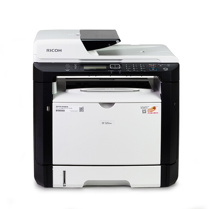 理光（Ricoh） SP325SNw 黑白激光一體機(jī) A4幅面（打印/復(fù)印/掃描）