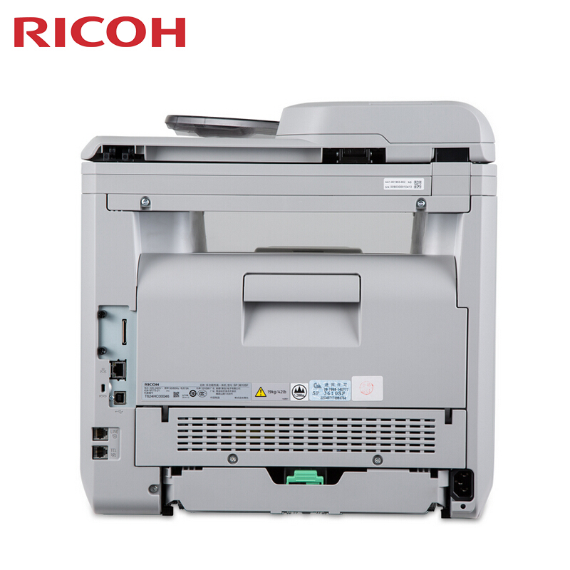 理光（Ricoh） SP3610SF 黑白激光一體機 A4幅面（打印/復印/傳真/掃描）_http://gzyiqian.cn/img/sp/1717/739dc1e9-5b73-46e7-926f-28500f5d3cbf.jpg