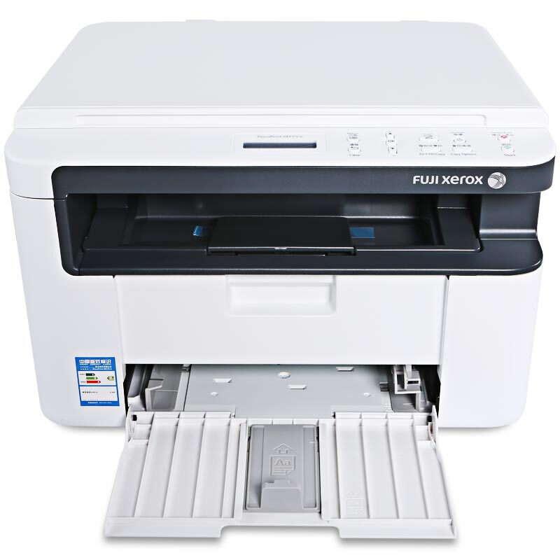 富士施樂（FujiXerox） M115b 黑白激光多功能一體機（打印/復印/掃描）_http://gzyiqian.cn/img/sp/1717/8679538c-b1bc-4a93-bd18-6ecdfedd5012.jpg