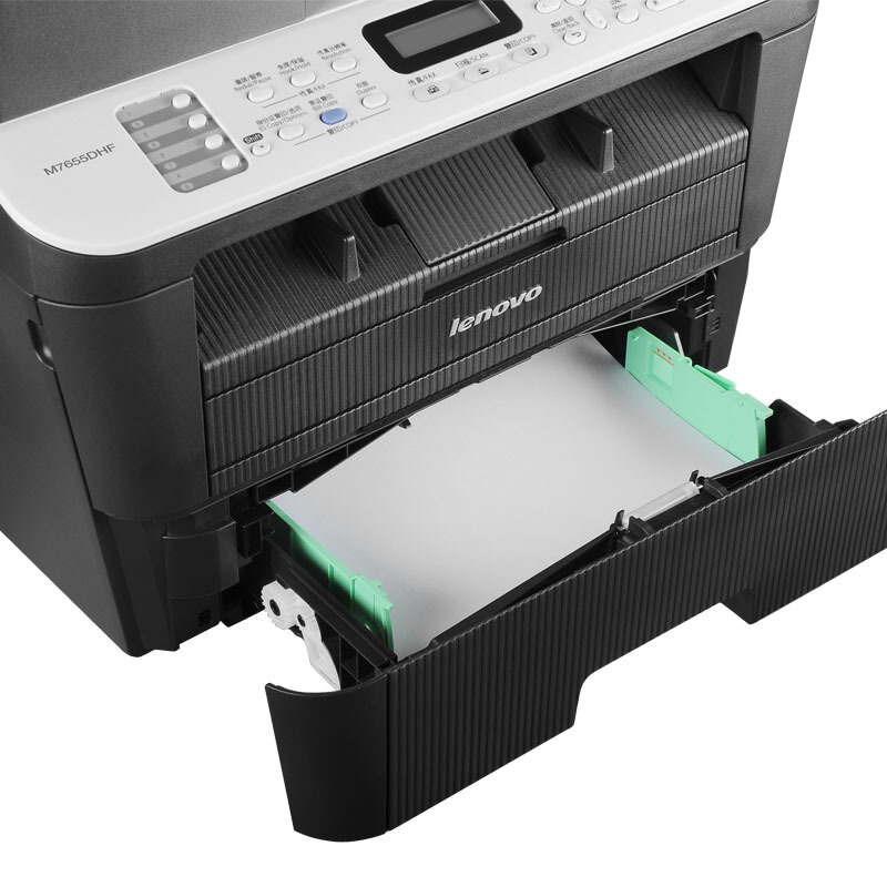 聯(lián)想（Lenovo） M7655DHF 黑白激光一體機（打印 復(fù)印 掃描 傳真）_http://gzyiqian.cn/img/sp/1717/a7e78d4f-aacb-420d-955c-ffd200cbdd9e.jpg