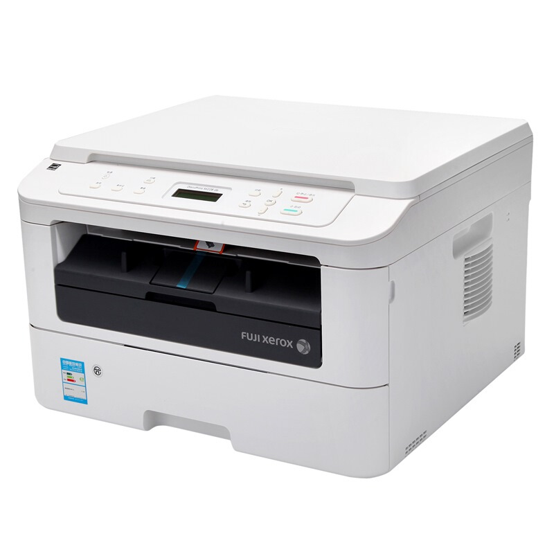 富士施樂（FujiXerox） M228db 黑白激光多功能一體機（打印/復印/掃描）_http://gzyiqian.cn/img/sp/1717/cc506fd0-b57e-48f7-bd93-371a6d4f255c.jpg