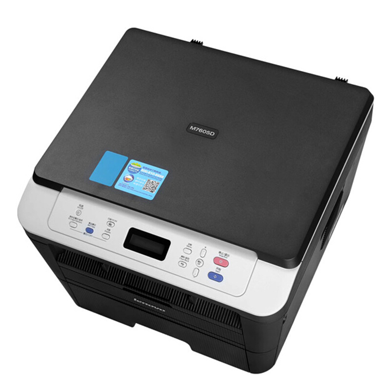 聯(lián)想（Lenovo） M7605D 黑白激光一體機（打印 復(fù)印 掃描）_http://gzyiqian.cn/img/sp/1717/d805c9f4-a6f5-467d-a558-4672b99b1836.jpg