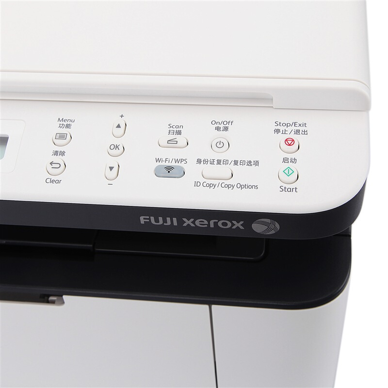 富士施樂（FujiXerox） M118w 黑白激光一體機_http://gzyiqian.cn/img/sp/1717/ee47cad1-cc14-4498-837e-7dff9896069c.jpg