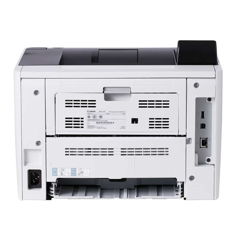 佳能（Canon） LBP 251dw imageCLASS 黑白激光打印機 A4幅面 (雙面無線30頁/分鐘) _http://gzyiqian.cn/img/sp/1717/f62c4876-674c-4a3a-8e93-ec17f5e6aaf6.jpg