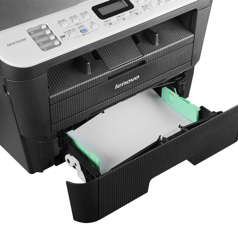 聯想（Lenovo） M7675DXF 黑白激光一體機（打印 復印 掃描 傳真）_http://gzyiqian.cn/img/sp/1717/fcde3a9e-090f-462a-80f5-1f59705dd724.jpg