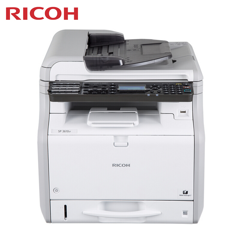 理光（Ricoh） SP3610SF 黑白激光一體機(jī) A4幅面（打印/復(fù)印/傳真/掃描）