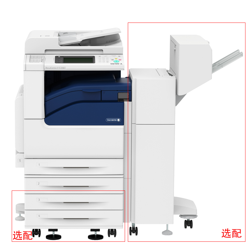 富士施樂（FujiXerox） DC-V2263CPS 彩色激光多功能一體機A3（復印/打印/掃描）_http://gzyiqian.cn/img/sp/1718/0a44fbe4-31b6-4922-adb3-33cbaa67c880.jpg