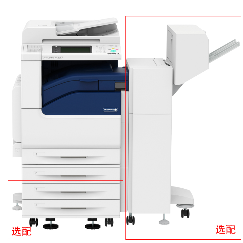富士施樂（FujiXerox） DC-V2265CPS 彩色激光多功能一體機A3（復印/打印/掃描_http://gzyiqian.cn/img/sp/1718/194fc874-3550-434c-930e-af7b090586c5.jpg